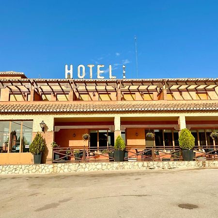 Hotel Restaurante Los Canos De La Alcaiceria Alhama de Granada Extérieur photo